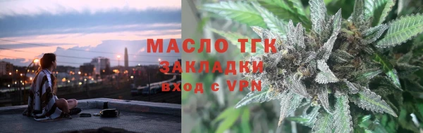 соль ск Баксан