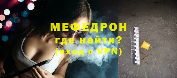 ешки Белоозёрский