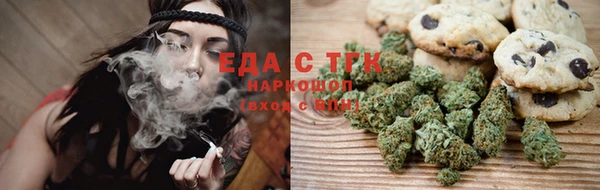 СК Беломорск