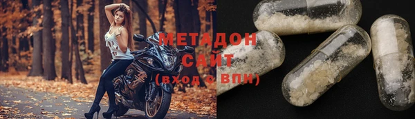 сатива Балабаново