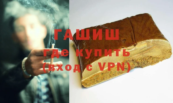 СК Беломорск
