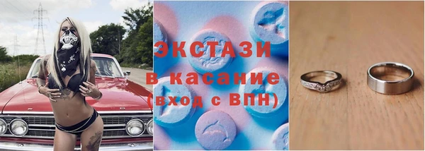 бошки Балахна