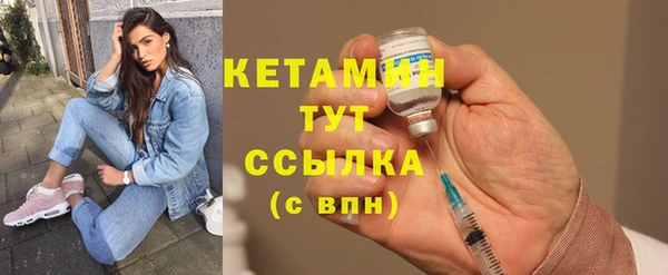 сатива Балабаново