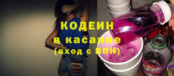 сатива Балабаново