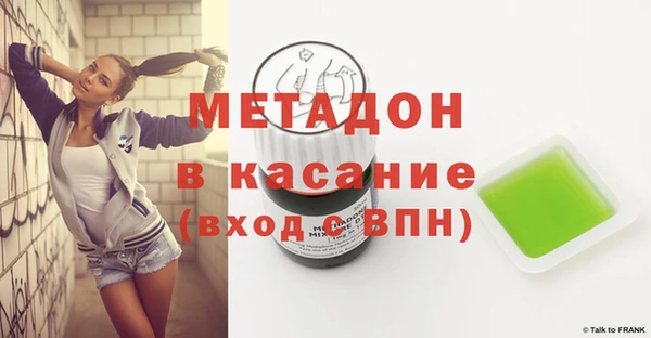 бошки Балахна