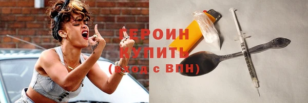 соль ск Баксан