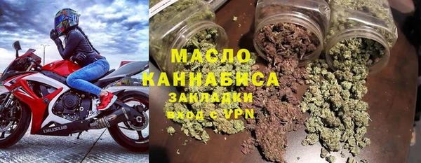 круглые Карпинск