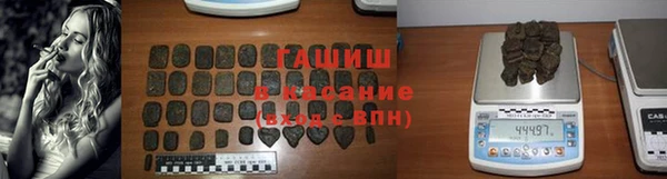 соль ск Баксан