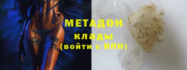 бошки Балахна