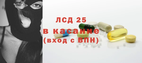 бошки Балахна