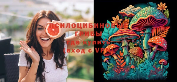 кокаин колумбия Касимов