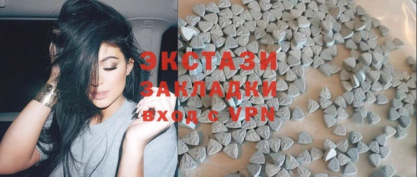 бошки Балахна