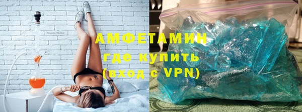 ешки Белоозёрский