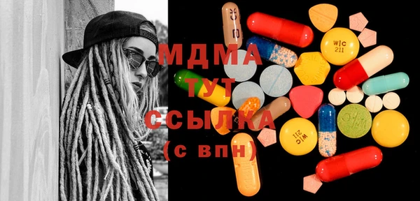 соль ск Баксан