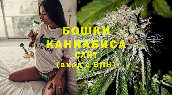 ешки Белоозёрский