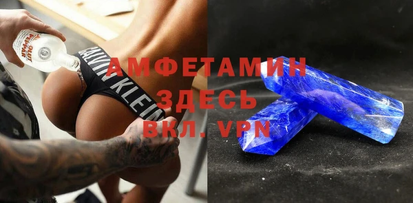 бошки Балахна
