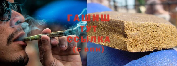 сатива Балабаново