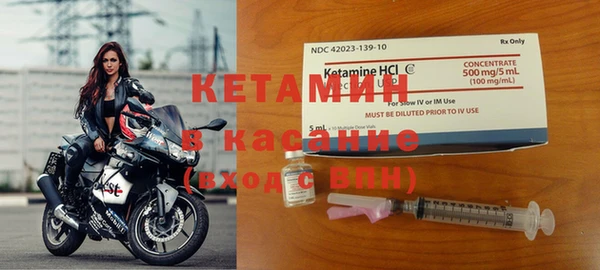 СК Беломорск