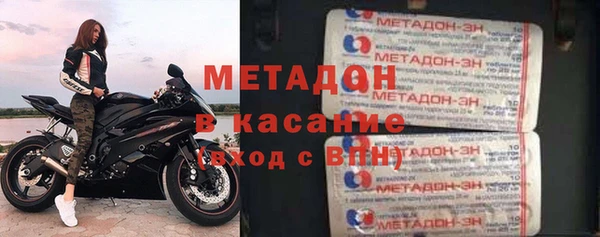 бошки Балахна