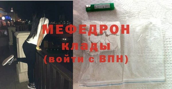 СК Беломорск