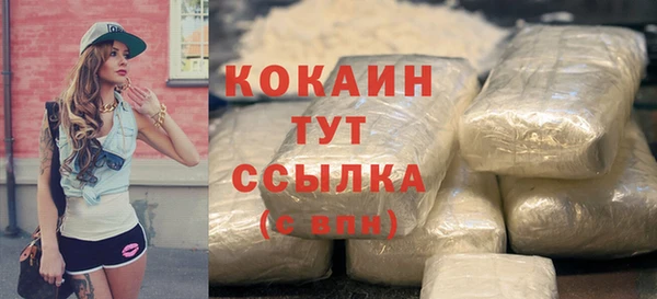 сатива Балабаново