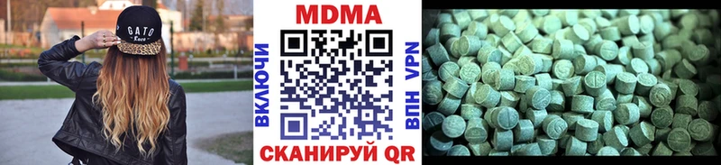 МДМА crystal  Кола 