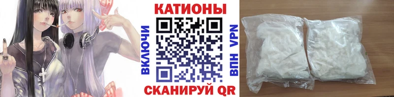 Мефедрон кристаллы  кракен tor  Кола  закладки 