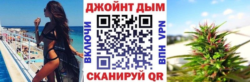 купить наркотики сайты  Кола  МАРИХУАНА тримм 
